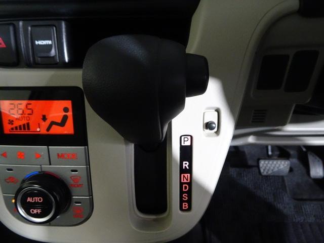 ムーヴ Ｘ　ＳＡＩＩ　メモリーナビ　ＤＶＤ再生　ミュージックプレイヤー接続可　バックカメラ　衝突被害軽減システム　ワンオーナー　記録簿　アイドリングストップ（26枚目）