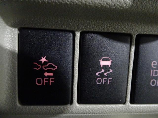 ムーヴ Ｘ　ＳＡＩＩ　メモリーナビ　ＤＶＤ再生　ミュージックプレイヤー接続可　バックカメラ　衝突被害軽減システム　ワンオーナー　記録簿　アイドリングストップ（27枚目）