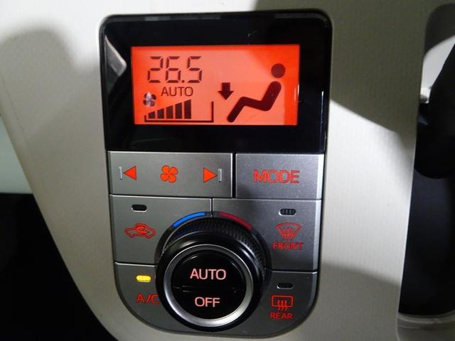 ムーヴ Ｘ　ＳＡＩＩ　メモリーナビ　ＤＶＤ再生　ミュージックプレイヤー接続可　バックカメラ　衝突被害軽減システム　ワンオーナー　記録簿　アイドリングストップ（29枚目）