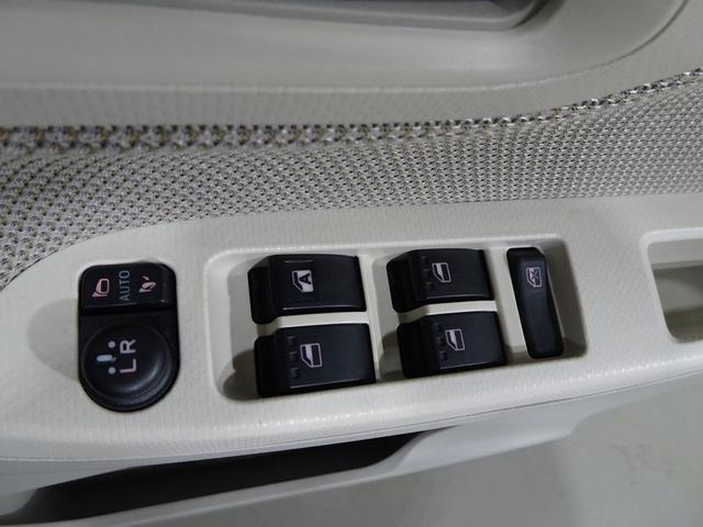 ムーヴ Ｘ　ＳＡＩＩ　メモリーナビ　ＤＶＤ再生　ミュージックプレイヤー接続可　バックカメラ　衝突被害軽減システム　ワンオーナー　記録簿　アイドリングストップ（31枚目）