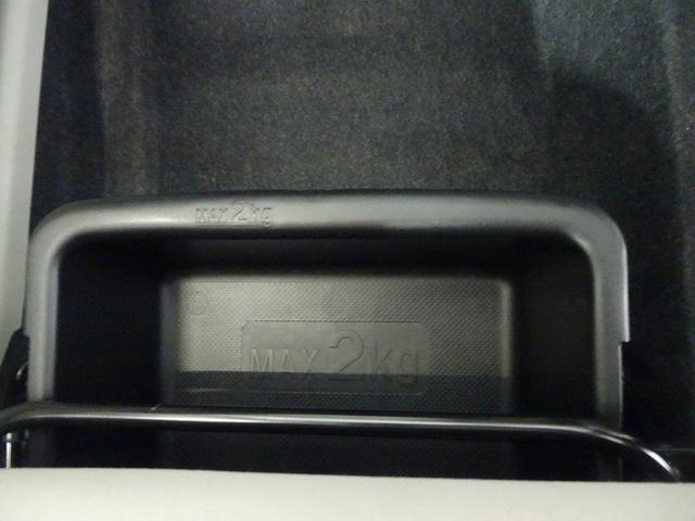 ムーヴ Ｘ　ＳＡＩＩ　メモリーナビ　ＤＶＤ再生　ミュージックプレイヤー接続可　バックカメラ　衝突被害軽減システム　ワンオーナー　記録簿　アイドリングストップ（33枚目）