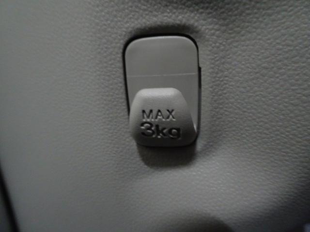 ムーヴ Ｘ　ＳＡＩＩ　メモリーナビ　ＤＶＤ再生　ミュージックプレイヤー接続可　バックカメラ　衝突被害軽減システム　ワンオーナー　記録簿　アイドリングストップ（34枚目）