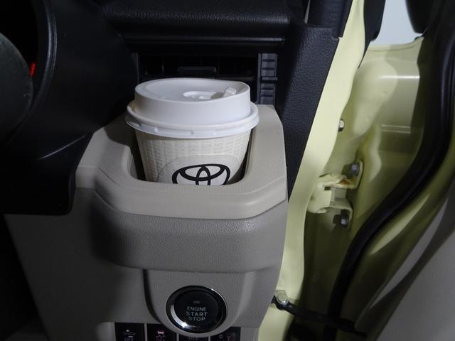 ムーヴ Ｘ　ＳＡＩＩ　メモリーナビ　ＤＶＤ再生　ミュージックプレイヤー接続可　バックカメラ　衝突被害軽減システム　ワンオーナー　記録簿　アイドリングストップ（35枚目）