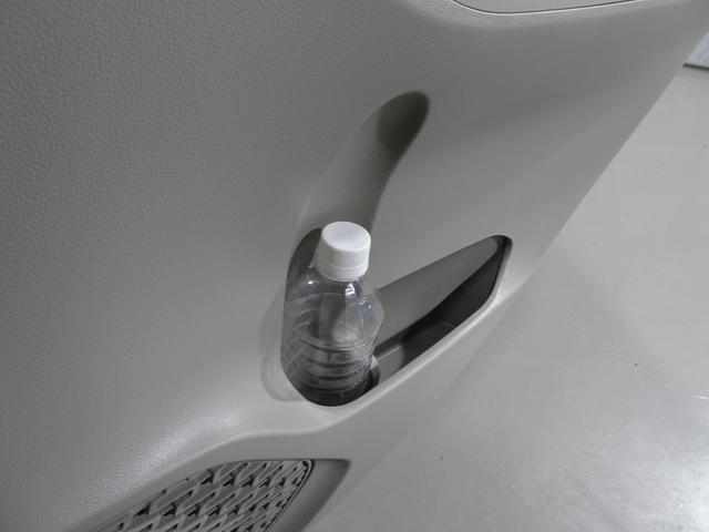 ムーヴ Ｘ　ＳＡＩＩ　メモリーナビ　ＤＶＤ再生　ミュージックプレイヤー接続可　バックカメラ　衝突被害軽減システム　ワンオーナー　記録簿　アイドリングストップ（36枚目）