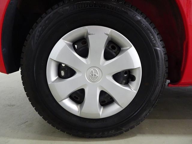 �����X�`�[���z�C�[���ɂ́A�{�f�B�̃f�U�C���Ƀ}�b�`�����z�C�[���L���b�v�t���ł��I