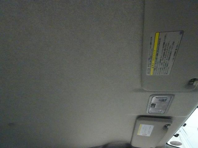 �������̂Ȃ��V�䂪�A�ԓ�������ɍL�����������Ă���܂��B