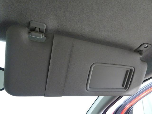 �^�]�ȃT���o�C�U�[�́A�֗��ȃo�j�e�B�~���[�t���B