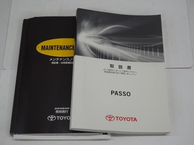 �����f�ڏ����X�V���Ă���܂����A����ς�݌ɓX�ܕύX�����������܂��B�ŐV�̍݌ɏ󋵂́u���d�b�v�ɂĂ��m�F�̏�A�����������X�����肢�v���܂��B