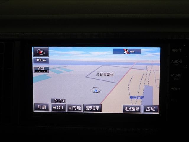 パッソ １．０Ｘ　Ｌパッケージ・キリリ　ワンセグ　メモリーナビ　ミュージックプレイヤー接続可　ＥＴＣ　ＨＩＤヘッドライト　ワンオーナー　記録簿　アイドリングストップ（8枚目）