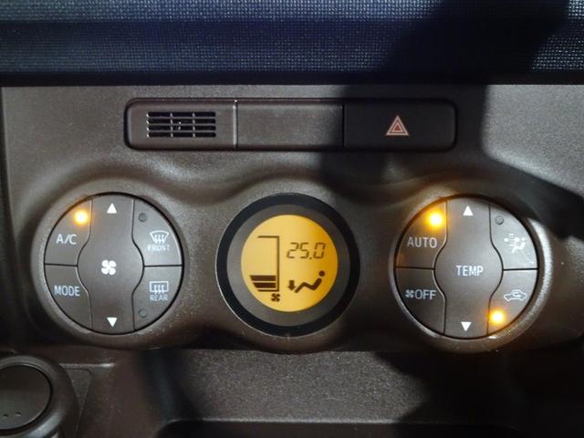 パッソ １．０Ｘ　Ｌパッケージ・キリリ　ワンセグ　メモリーナビ　ミュージックプレイヤー接続可　ＥＴＣ　ＨＩＤヘッドライト　ワンオーナー　記録簿　アイドリングストップ（27枚目）