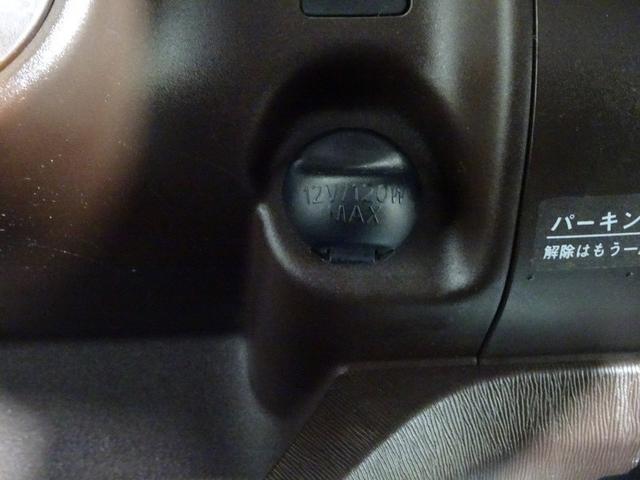 パッソ １．０Ｘ　Ｌパッケージ・キリリ　ワンセグ　メモリーナビ　ミュージックプレイヤー接続可　ＥＴＣ　ＨＩＤヘッドライト　ワンオーナー　記録簿　アイドリングストップ（28枚目）