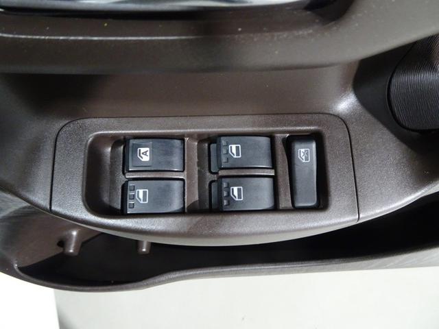 パッソ １．０Ｘ　Ｌパッケージ・キリリ　ワンセグ　メモリーナビ　ミュージックプレイヤー接続可　ＥＴＣ　ＨＩＤヘッドライト　ワンオーナー　記録簿　アイドリングストップ（29枚目）