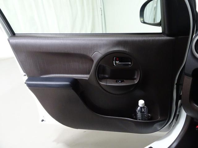 パッソ １．０Ｘ　Ｌパッケージ・キリリ　ワンセグ　メモリーナビ　ミュージックプレイヤー接続可　ＥＴＣ　ＨＩＤヘッドライト　ワンオーナー　記録簿　アイドリングストップ（30枚目）