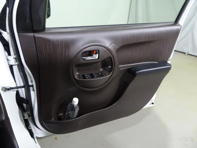 パッソ １．０Ｘ　Ｌパッケージ・キリリ　ワンセグ　メモリーナビ　ミュージックプレイヤー接続可　ＥＴＣ　ＨＩＤヘッドライト　ワンオーナー　記録簿　アイドリングストップ（36枚目）