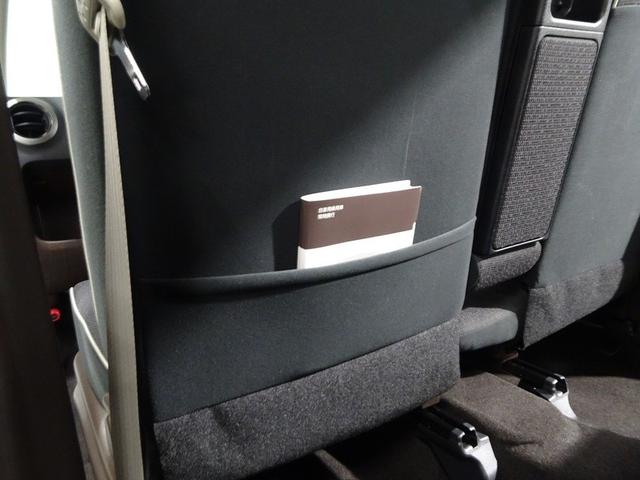 パッソ １．０Ｘ　Ｌパッケージ・キリリ　ワンセグ　メモリーナビ　ミュージックプレイヤー接続可　ＥＴＣ　ＨＩＤヘッドライト　ワンオーナー　記録簿　アイドリングストップ（38枚目）