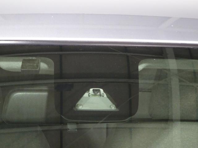 パッソ Ｘ　ＬパッケージＳ　ワンセグ　メモリーナビ　ミュージックプレイヤー接続可　衝突被害軽減システム　ＥＴＣ　ワンオーナー　記録簿　アイドリングストップ（6枚目）