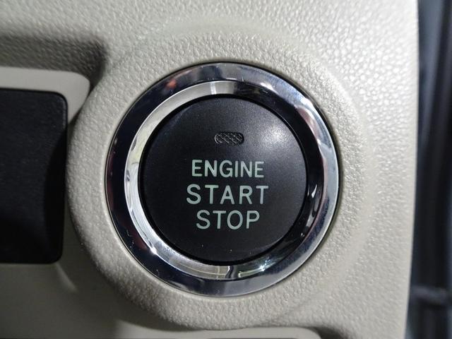 パッソ Ｘ　ＬパッケージＳ　ワンセグ　メモリーナビ　ミュージックプレイヤー接続可　衝突被害軽減システム　ＥＴＣ　ワンオーナー　記録簿　アイドリングストップ（8枚目）