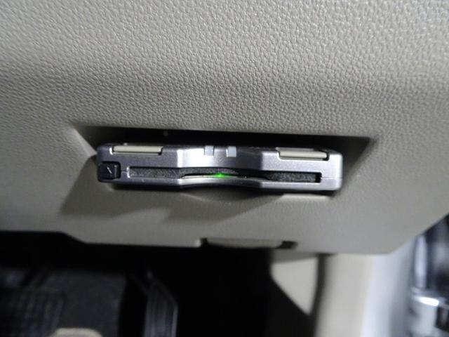 パッソ Ｘ　ＬパッケージＳ　ワンセグ　メモリーナビ　ミュージックプレイヤー接続可　衝突被害軽減システム　ＥＴＣ　ワンオーナー　記録簿　アイドリングストップ（10枚目）