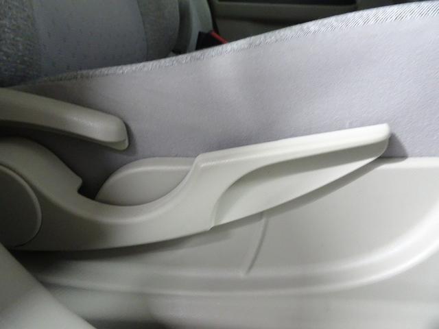 パッソ Ｘ　ＬパッケージＳ　ワンセグ　メモリーナビ　ミュージックプレイヤー接続可　衝突被害軽減システム　ＥＴＣ　ワンオーナー　記録簿　アイドリングストップ（20枚目）