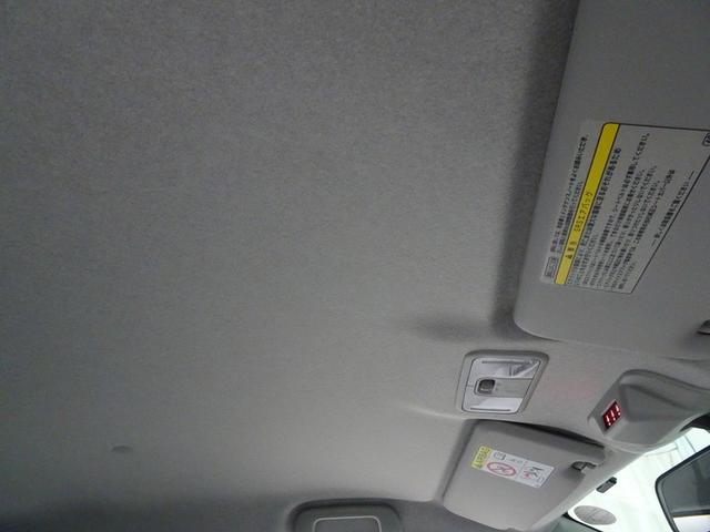 パッソ Ｘ　ＬパッケージＳ　ワンセグ　メモリーナビ　ミュージックプレイヤー接続可　衝突被害軽減システム　ＥＴＣ　ワンオーナー　記録簿　アイドリングストップ（22枚目）