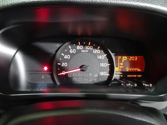 パッソ Ｘ　ＬパッケージＳ　ワンセグ　メモリーナビ　ミュージックプレイヤー接続可　衝突被害軽減システム　ＥＴＣ　ワンオーナー　記録簿　アイドリングストップ（24枚目）