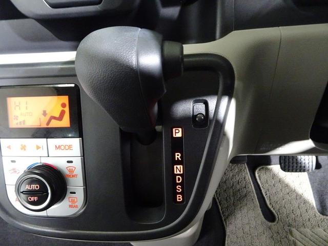 パッソ Ｘ　ＬパッケージＳ　ワンセグ　メモリーナビ　ミュージックプレイヤー接続可　衝突被害軽減システム　ＥＴＣ　ワンオーナー　記録簿　アイドリングストップ（26枚目）