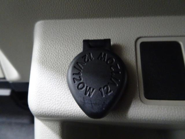 パッソ Ｘ　ＬパッケージＳ　ワンセグ　メモリーナビ　ミュージックプレイヤー接続可　衝突被害軽減システム　ＥＴＣ　ワンオーナー　記録簿　アイドリングストップ（29枚目）