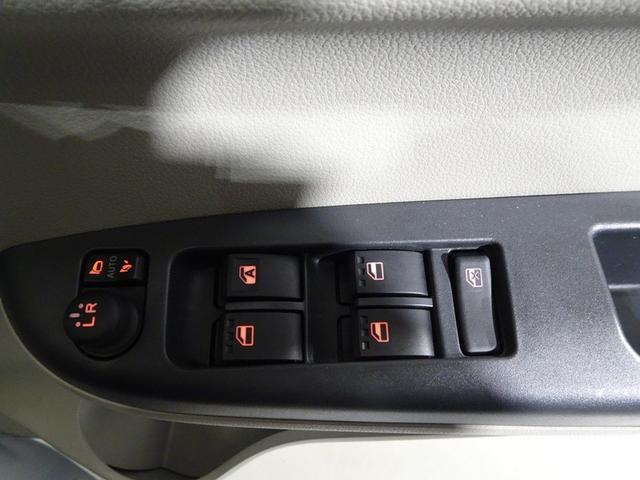 パッソ Ｘ　ＬパッケージＳ　ワンセグ　メモリーナビ　ミュージックプレイヤー接続可　衝突被害軽減システム　ＥＴＣ　ワンオーナー　記録簿　アイドリングストップ（30枚目）