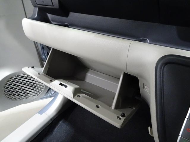 パッソ Ｘ　ＬパッケージＳ　ワンセグ　メモリーナビ　ミュージックプレイヤー接続可　衝突被害軽減システム　ＥＴＣ　ワンオーナー　記録簿　アイドリングストップ（31枚目）