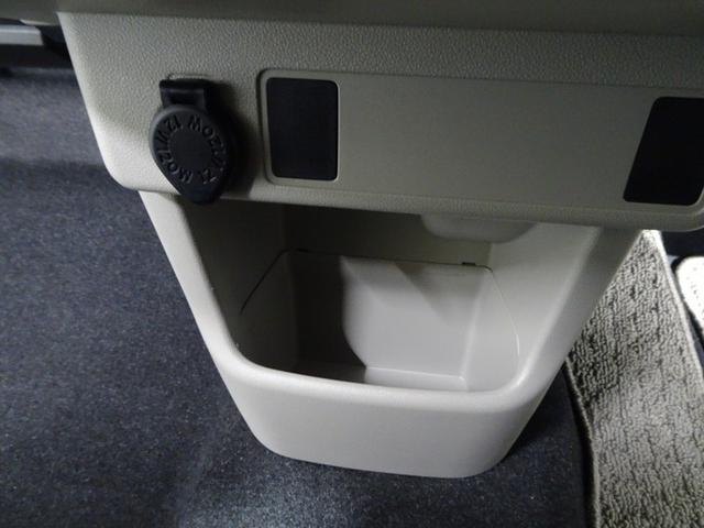 パッソ Ｘ　ＬパッケージＳ　ワンセグ　メモリーナビ　ミュージックプレイヤー接続可　衝突被害軽減システム　ＥＴＣ　ワンオーナー　記録簿　アイドリングストップ（33枚目）