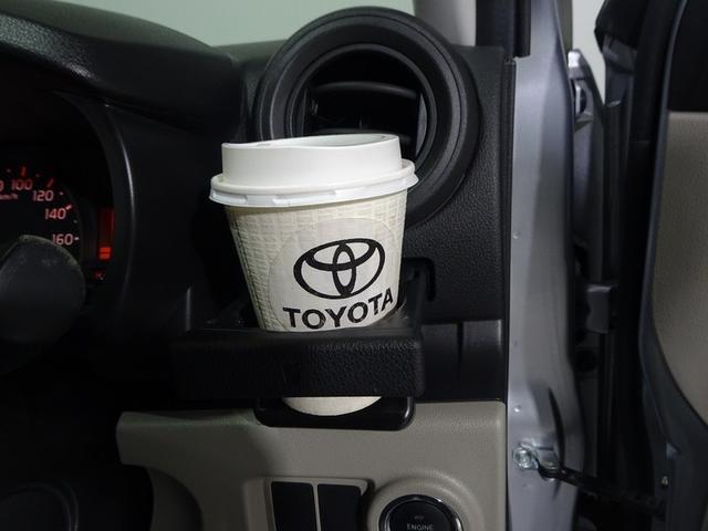 パッソ Ｘ　ＬパッケージＳ　ワンセグ　メモリーナビ　ミュージックプレイヤー接続可　衝突被害軽減システム　ＥＴＣ　ワンオーナー　記録簿　アイドリングストップ（34枚目）