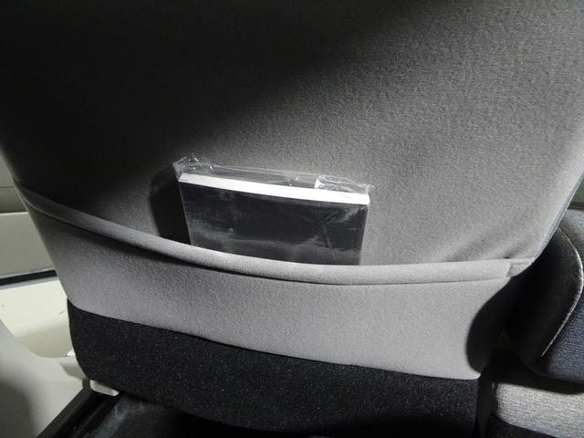 パッソ Ｘ　ＬパッケージＳ　ワンセグ　メモリーナビ　ミュージックプレイヤー接続可　衝突被害軽減システム　ＥＴＣ　ワンオーナー　記録簿　アイドリングストップ（35枚目）