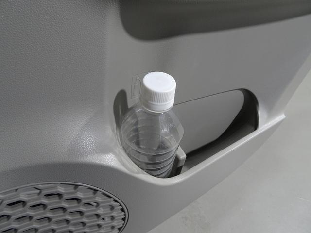 パッソ Ｘ　ＬパッケージＳ　ワンセグ　メモリーナビ　ミュージックプレイヤー接続可　衝突被害軽減システム　ＥＴＣ　ワンオーナー　記録簿　アイドリングストップ（36枚目）