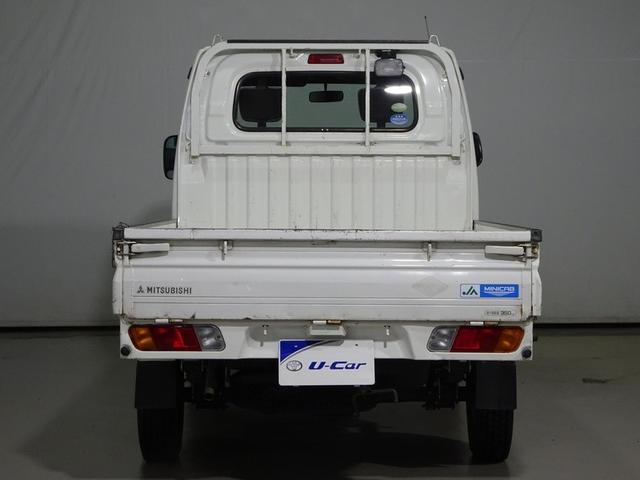 ミニキャブトラック Ｖタイプ　４ＷＤ　記録簿（5枚目）