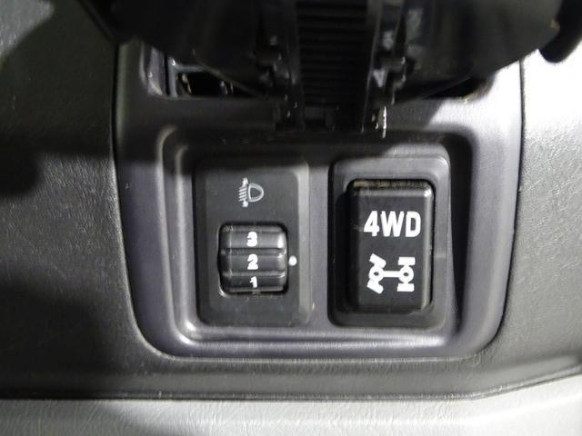 ミニキャブトラック Ｖタイプ　４ＷＤ　記録簿（26枚目）