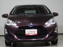 【トヨタ認定中古車】3つの安心をこの1台に 1.徹底した洗浄 2.車両検査証明書付き 3.ロングラン保証付き