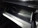 1.5G ワンセグ メモリーナビ ミュージックプレイヤー接続可 バックカメラ 衝突被害軽減システム ETC LEDヘッドランプ ワンオーナー 記録簿 アイドリングストップ(33枚目)