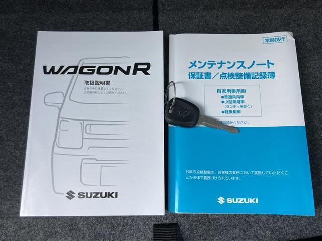 ワゴンＲ ハイブリッドＦＸ　４ＷＤ　記録簿（21枚目）