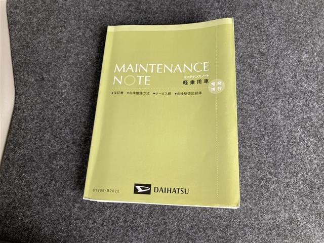タント Ｘ　ＳＡＩＩＩ　フルセグ　メモリーナビ　ＤＶＤ再生　衝突被害軽減システム　ＥＴＣ　電動スライドドア　記録簿　アイドリングストップ（34枚目）