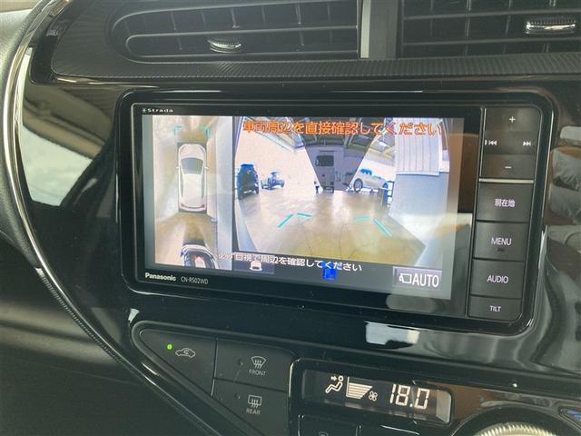 アクア S フルセグ メモリーナビ DVD再生 バックカメラ 衝突被害軽減システム LEDヘッドランプ ワンオーナー 記録簿(7枚目)