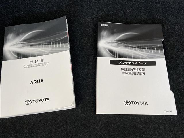 アクア S フルセグ メモリーナビ DVD再生 バックカメラ 衝突被害軽減システム LEDヘッドランプ ワンオーナー 記録簿(34枚目)