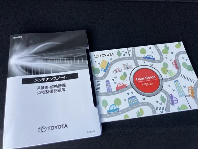 シエンタ ハイブリッドＺ　ミュージックプレイヤー接続可　バックカメラ　衝突被害軽減システム　ＥＴＣ　両側電動スライド　ＬＥＤヘッドランプ　ウオークスルー　記録簿（34枚目）