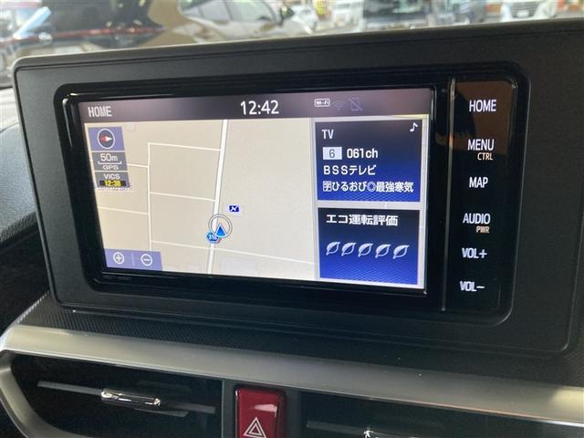 ライズ G 4WD フルセグ メモリーナビ DVD再生 バックカメラ 衝突被害軽減システム LEDヘッドランプ ワンオーナー 記録簿 アイドリングストップ(4枚目)