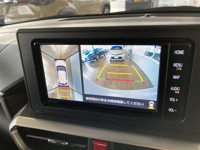 ライズ G 4WD フルセグ メモリーナビ DVD再生 バックカメラ 衝突被害軽減システム LEDヘッドランプ ワンオーナー 記録簿 アイドリングストップ(6枚目)