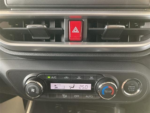 ライズ G 4WD フルセグ メモリーナビ DVD再生 バックカメラ 衝突被害軽減システム LEDヘッドランプ ワンオーナー 記録簿 アイドリングストップ(7枚目)