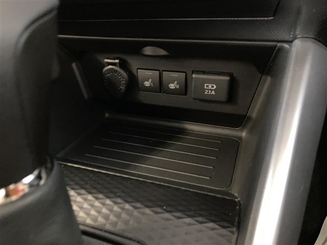 ライズ G 4WD フルセグ メモリーナビ DVD再生 バックカメラ 衝突被害軽減システム LEDヘッドランプ ワンオーナー 記録簿 アイドリングストップ(8枚目)