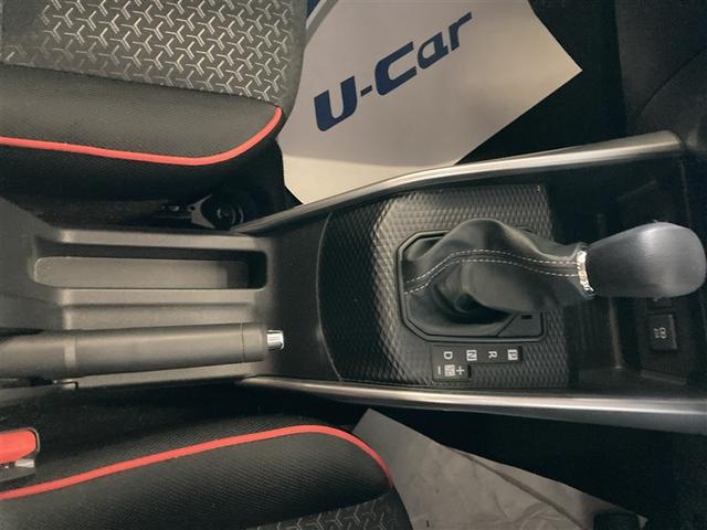 ライズ G 4WD フルセグ メモリーナビ DVD再生 バックカメラ 衝突被害軽減システム LEDヘッドランプ ワンオーナー 記録簿 アイドリングストップ(9枚目)