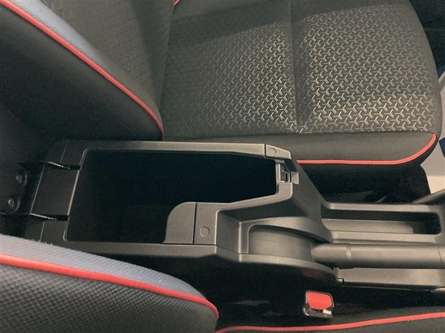 ライズ G 4WD フルセグ メモリーナビ DVD再生 バックカメラ 衝突被害軽減システム LEDヘッドランプ ワンオーナー 記録簿 アイドリングストップ(10枚目)