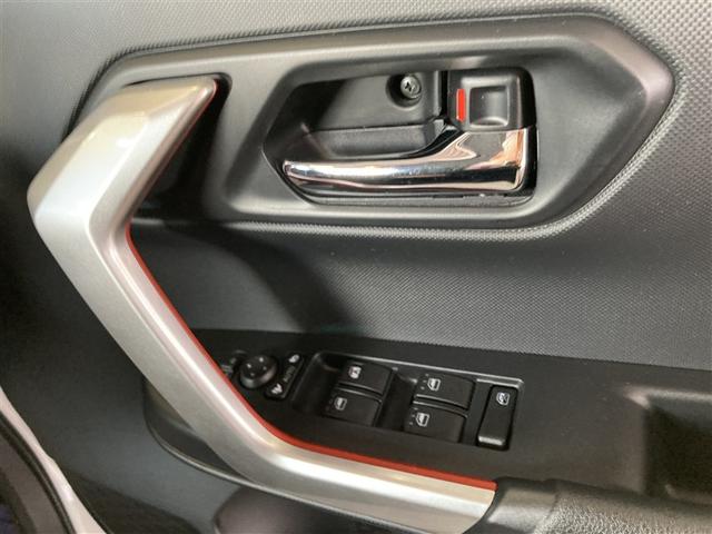 ライズ G 4WD フルセグ メモリーナビ DVD再生 バックカメラ 衝突被害軽減システム LEDヘッドランプ ワンオーナー 記録簿 アイドリングストップ(12枚目)