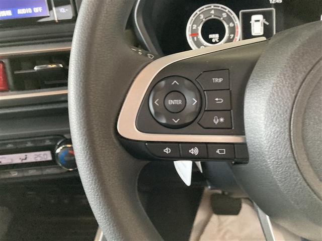 ライズ G 4WD フルセグ メモリーナビ DVD再生 バックカメラ 衝突被害軽減システム LEDヘッドランプ ワンオーナー 記録簿 アイドリングストップ(14枚目)